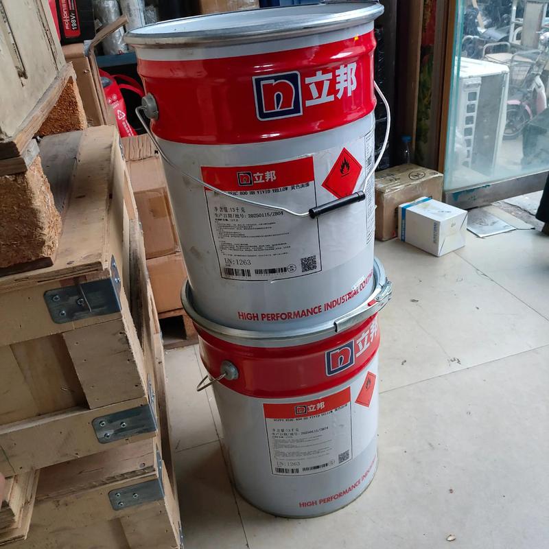 油漆涂料