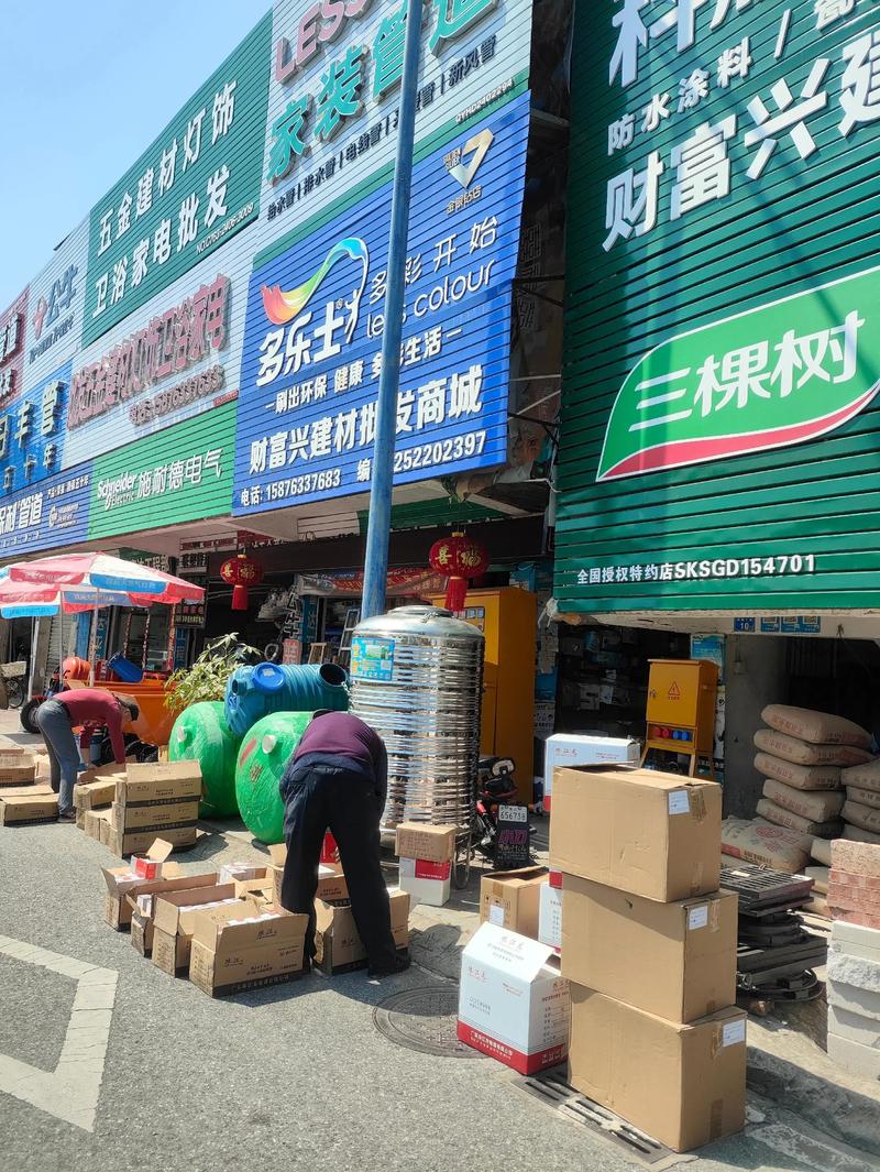 福州建材店的行业动态分析